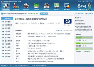 軟件開發(fā)電腦配置全面指南 涵蓋PHP、ASP等主流語言與軟硬件開發(fā)需求
