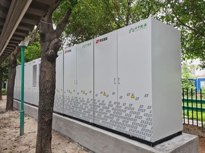 零探智能助力興中能源1200kWh/600kW用戶側(cè)儲(chǔ)能項(xiàng)目正式投運(yùn)，引領(lǐng)儲(chǔ)能技術(shù)服務(wù)新突破